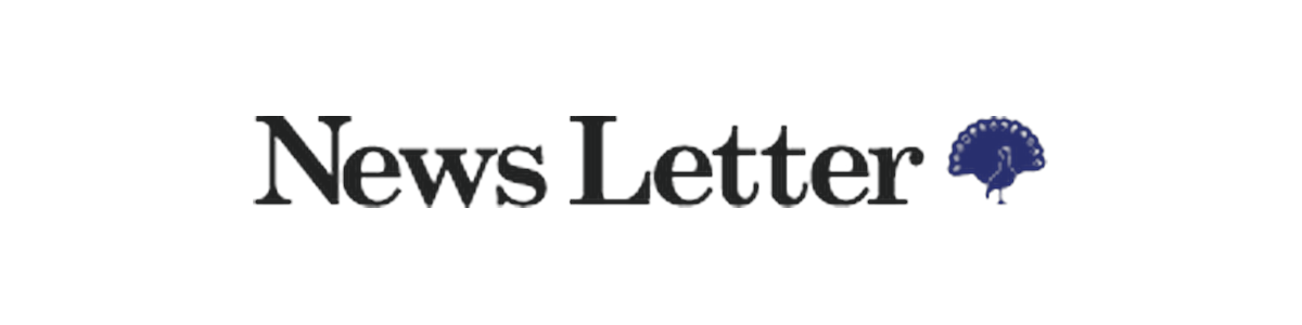 The News Letter logo